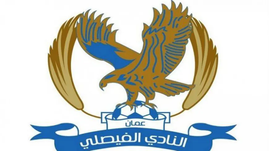 الفيصلي يتعاقد مع اللاعب  أبو هشهش