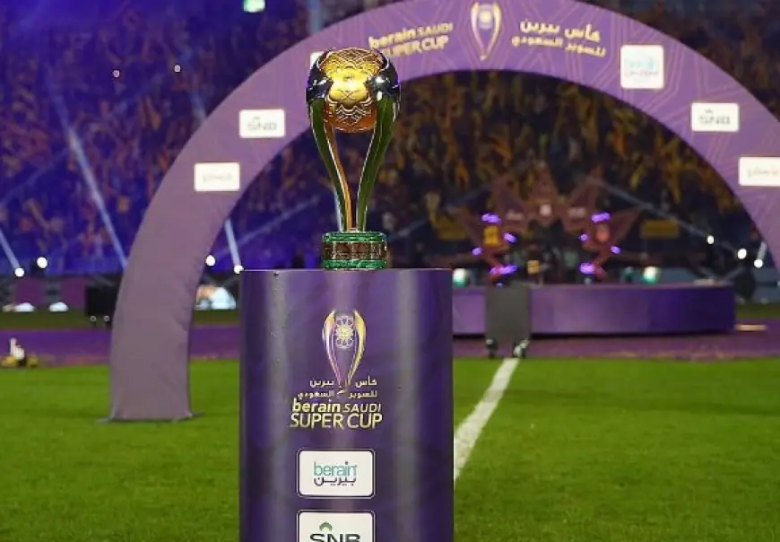 مواعيد دوري أبطال آسيا تربك روزنامة السوبر السعودي