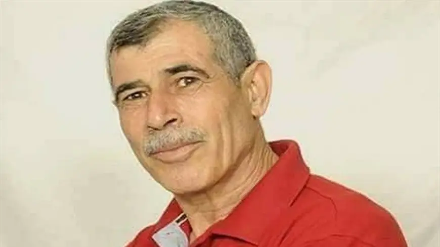 من هو عميد الأسرى الفلسطينيين الذي أفرج عنه ؟